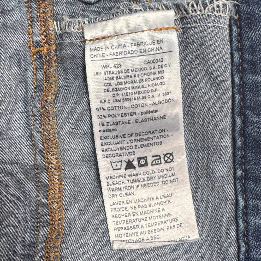 Classic Blue Denim Jacket - Picture 3 of 6
